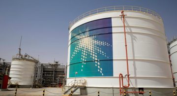Саудовская Аравия - новая газовая держава