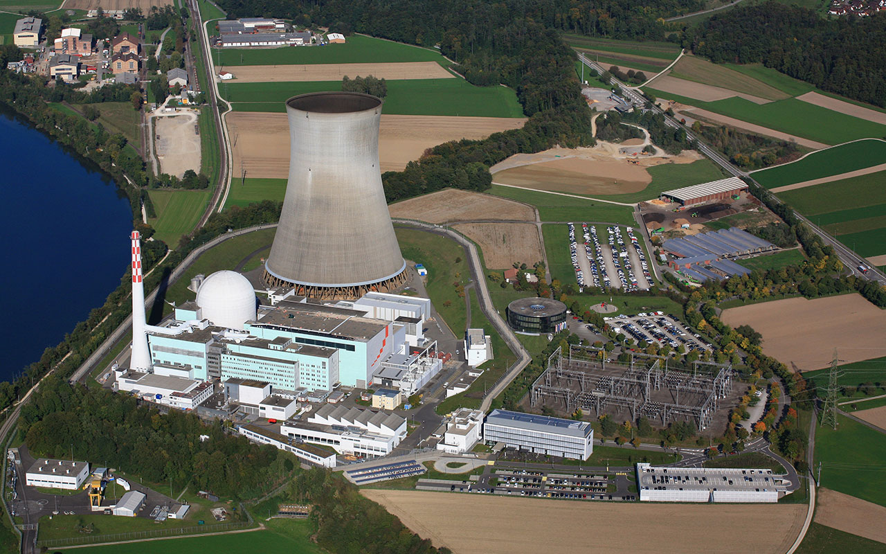 The history of the explosion of the Swiss nuclear power plant