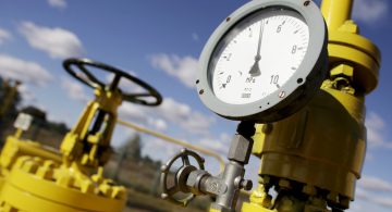 Польша и российский газ: страна намерена отказаться от поставок из РФ