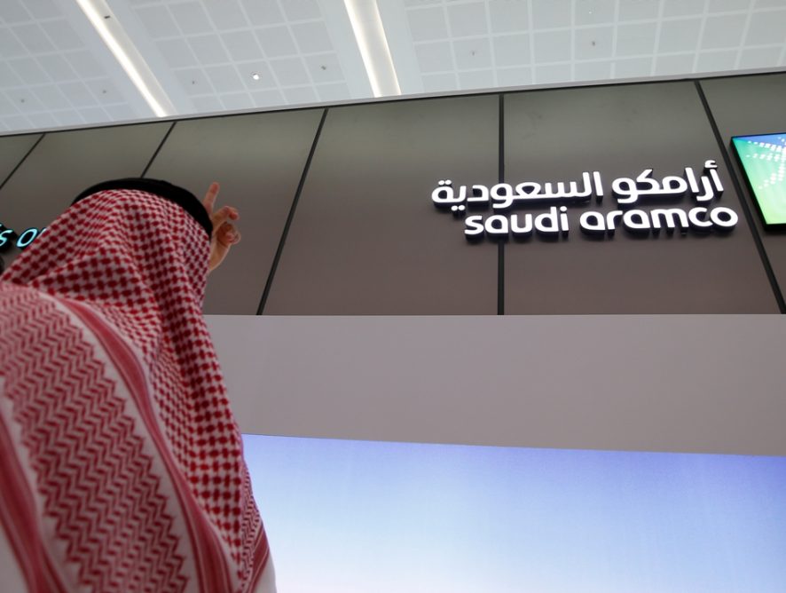 Инвесторами IPO Saudi Aramco могут выступить Суверенные фонды Абу-Даби и Кувейта