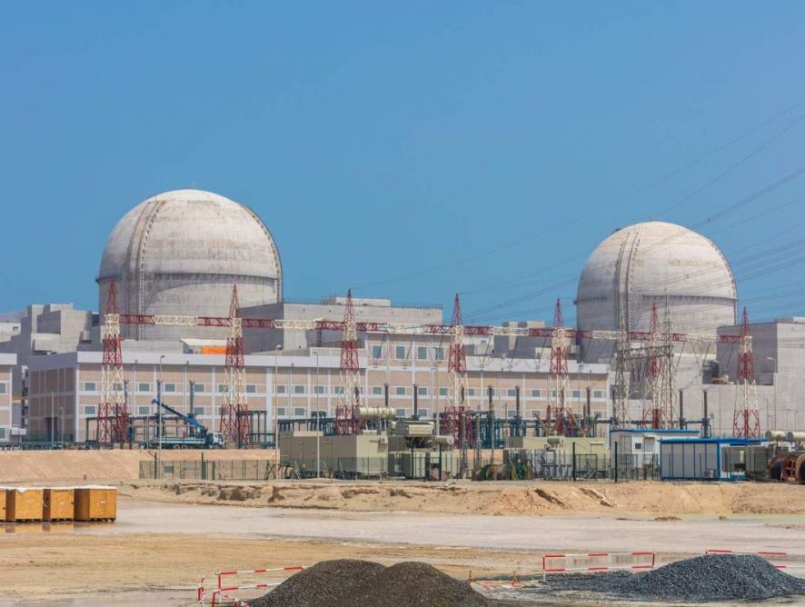 Запуск первой АЭС в Объединенных Арабских Эмиратах: угрозы для объекта