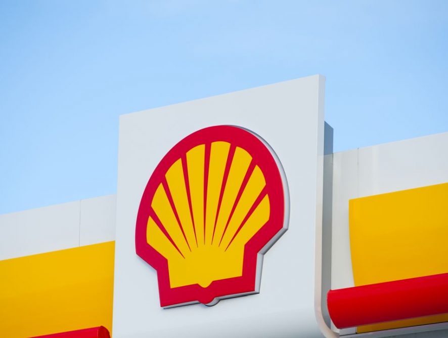 Shell вынесла окончательное инвестиционное решение по проекту Surat