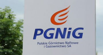 Польская PGNiG развивает новое направление по использованию “чистого” водорода