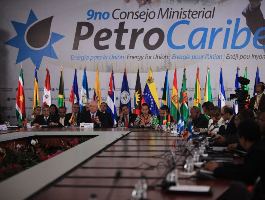 Венесуэла хочет возобновление поставок по программе Petrocaribe