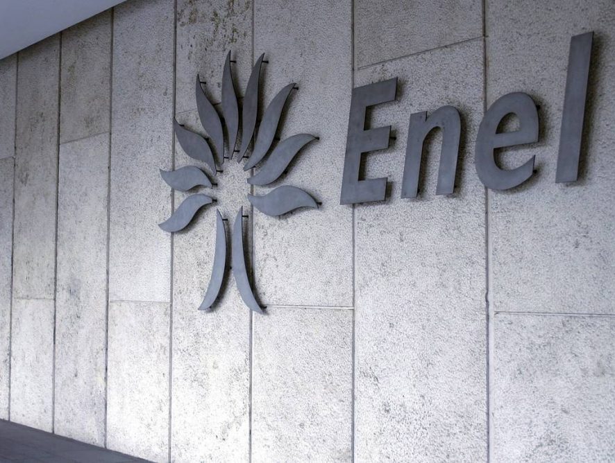 Компания Enel Green Power заключила контракт с индийской SECI