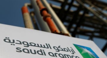 Saudi Aramco открыла новые месторождения газа