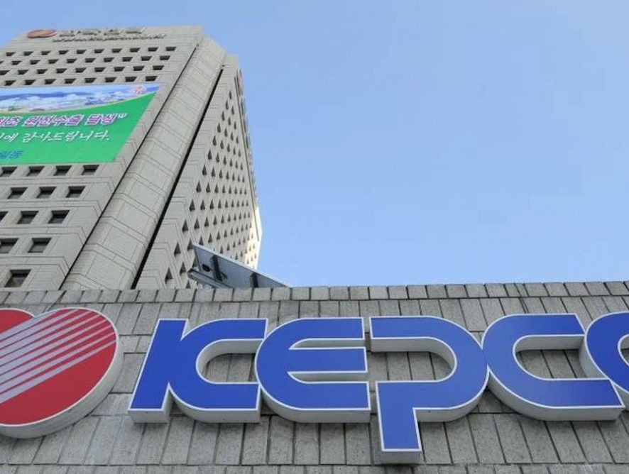 Корейские корпорации KEPCO и Daewoo работают над созданием плавучей АЭС