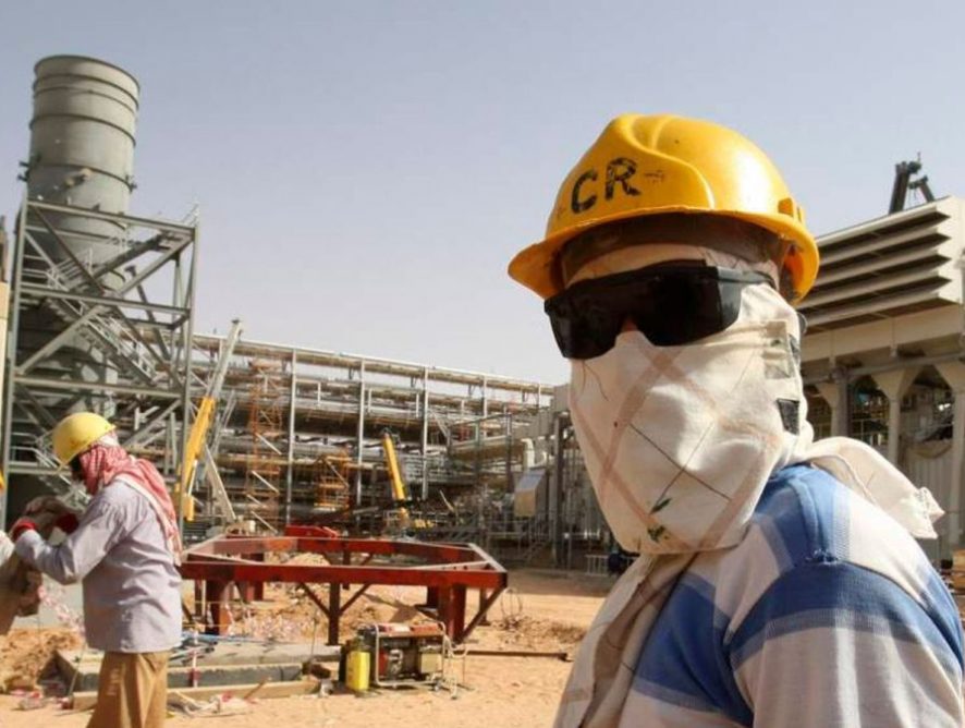 Саудовская компания Saudi Aramco решила увеличить добычу нефти