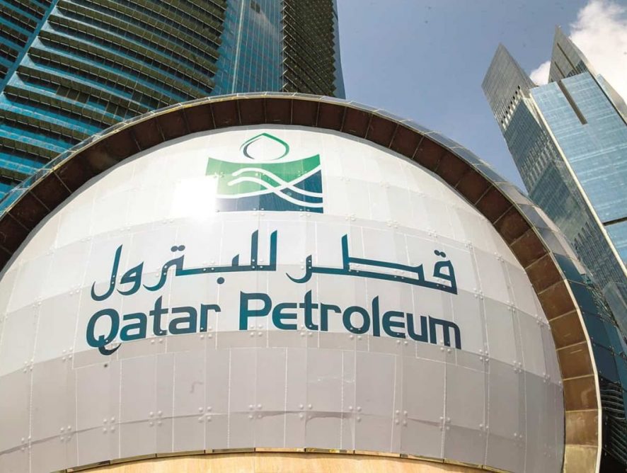 Корпорация Qatar Petroleum построит крупнейший в мире комплекс СПГ