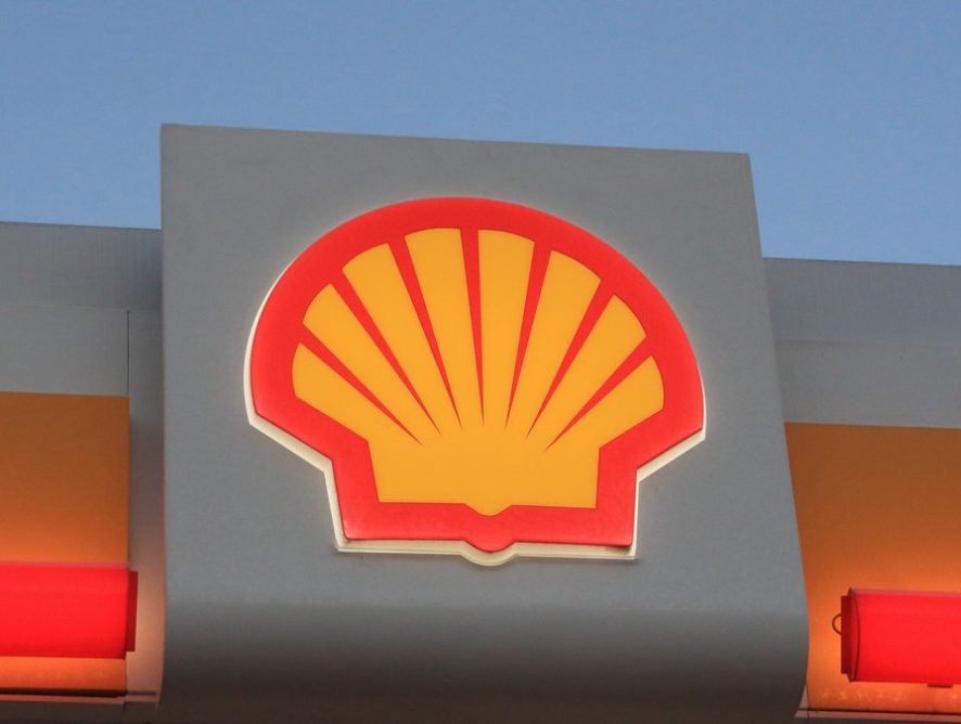 Компания Shell сделала прогноз для развития рынка сжиженного газа