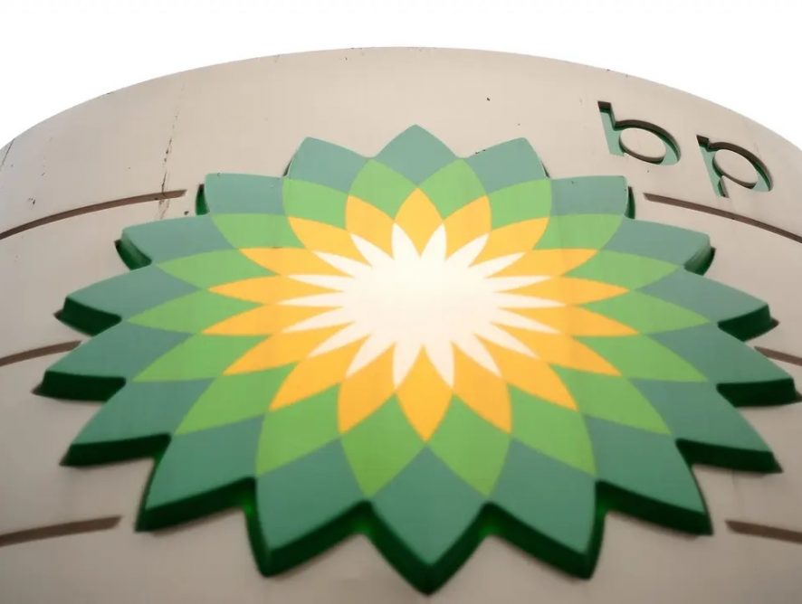 Компания BP Energy Retail планирует продавать электроэнергию на розничном рынке