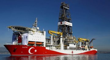 В Турции обнаружено новое газовое месторождение